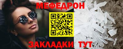 дмт Донской