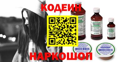 мефедрон мука Донецк