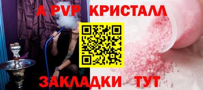 прущие грибы Дубна