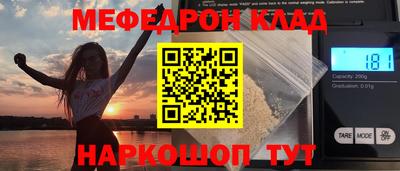 прущие грибы Дубна