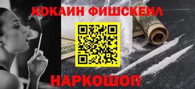 прущие грибы Дубна