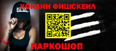 прущие грибы Дубна