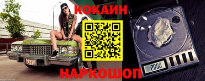 прущие грибы Дубна