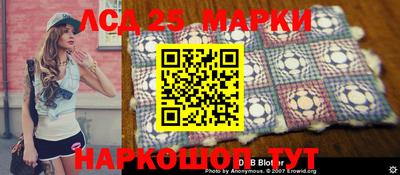 мефедрон мука Донецк
