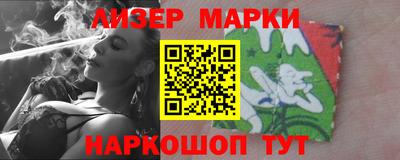 дмт Донской