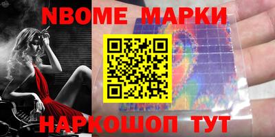 дмт Донской
