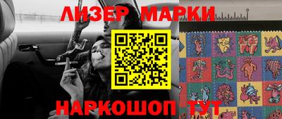 дмт Донской