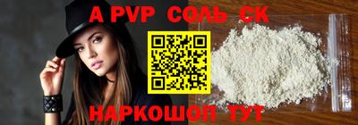 прущие грибы Дубна