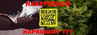 мефедрон мука Донецк