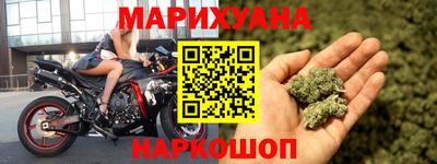дмт Донской