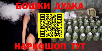 дмт Донской