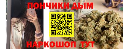 дмт Донской
