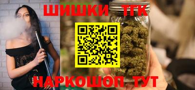 дмт Донской