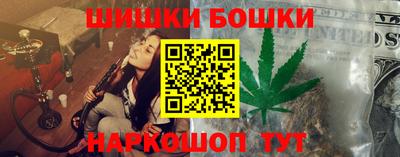 дмт Донской
