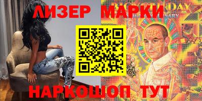 дмт Донской