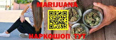 мефедрон мука Донецк