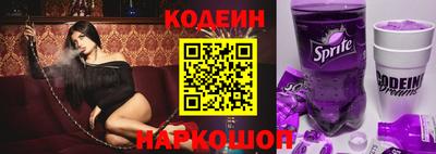 прущие грибы Дубна