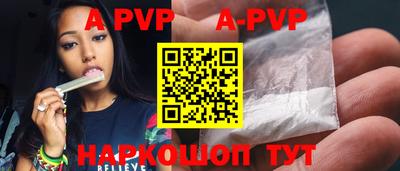 прущие грибы Дубна