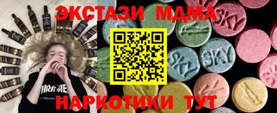 прущие грибы Дубна