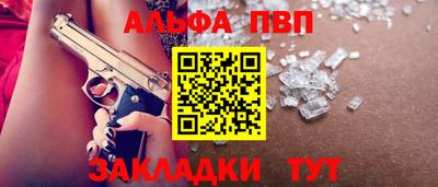 дмт Донской