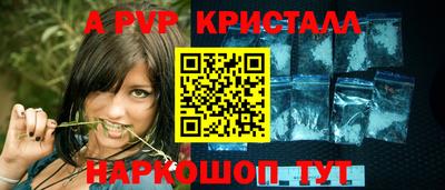 прущие грибы Дубна