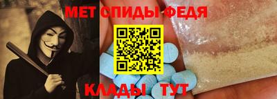 прущие грибы Дубна