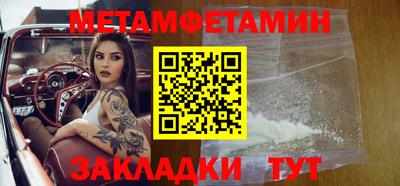 прущие грибы Дубна