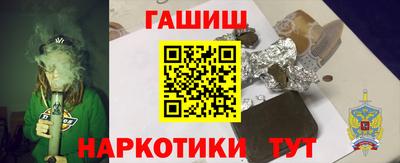 дмт Донской