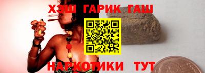 мефедрон мука Донецк