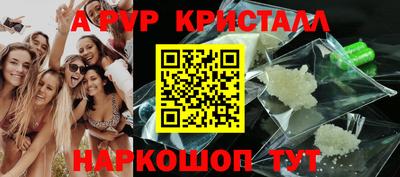 прущие грибы Дубна