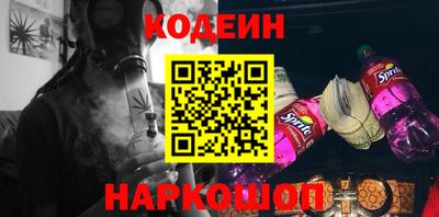 дмт Донской