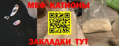 дмт Донской